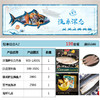 海鲜礼盒 轻享组合A2【LY】【包邮直发】 商品缩略图0
