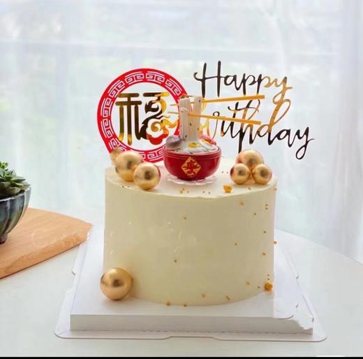 长寿面5 商品图0