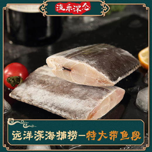 海鲜礼盒 极品组合A9【LY】【包邮直发】 商品图6