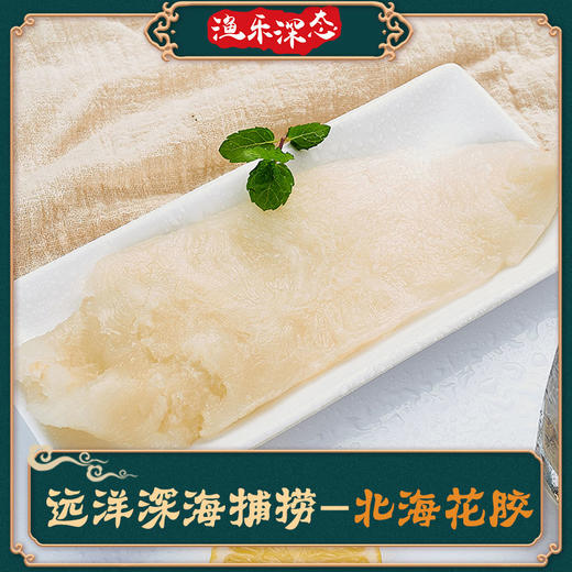 海鲜礼盒 佳品组合A7【LY】【包邮直发】 商品图5