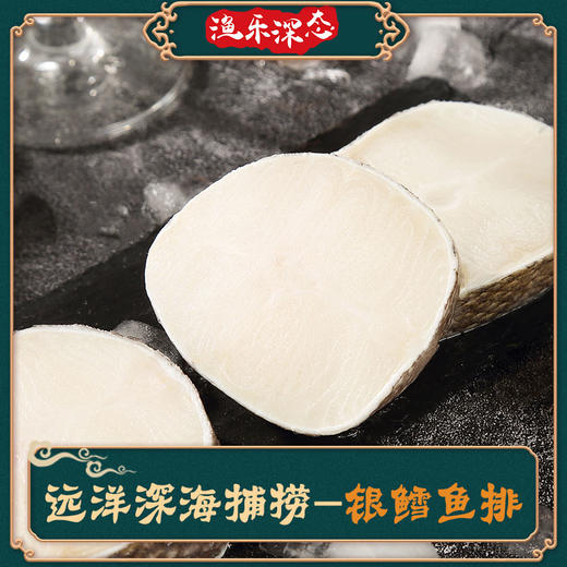 海鲜礼盒 极品组合A9【LY】【包邮直发】 商品图4