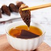 【十堰天福绿色食品】十堰特产 山利来羊肚菌礼盒装  120g/盒 商品缩略图3