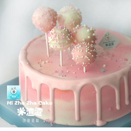 粉色棒棒糖 商品图0