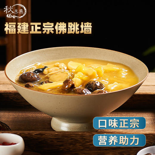 海鲜礼盒 轻享组合A1【LY】【包邮直发】 商品图2