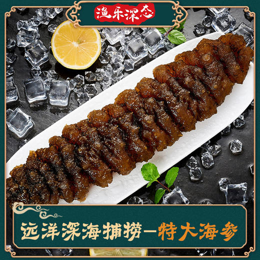 海鲜礼盒 极品组合A9【LY】【包邮直发】 商品图2