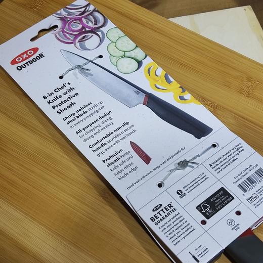 OXO 奥秀主厨刀家用厨刀多用刀菜刀不锈钢刀主厨刀切肉刀 商品图1