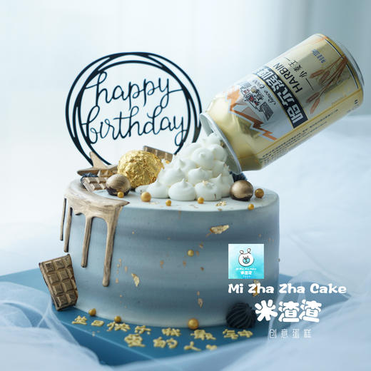 来一瓶啤的 商品图0