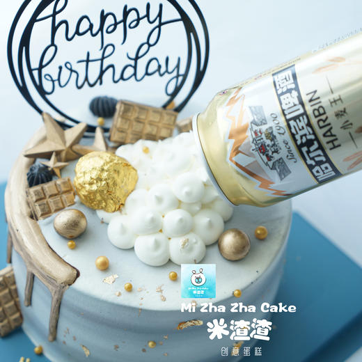 来一瓶啤的 商品图1