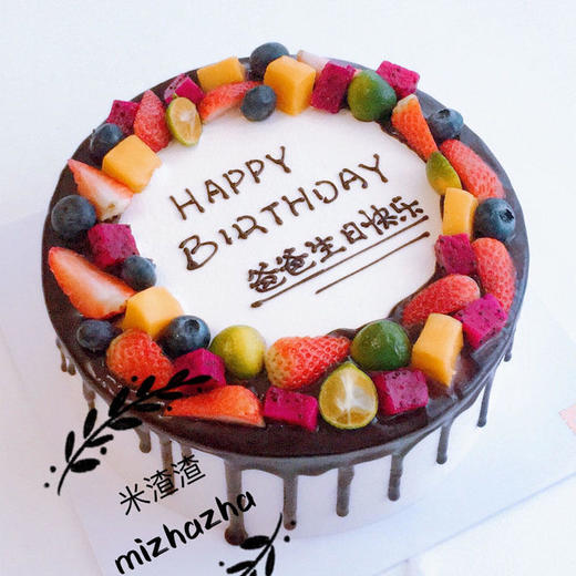 如意圆满 商品图0