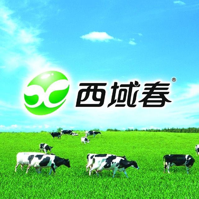 新疆西域春乳业官方旗舰店