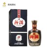 汾酒巴拿马20 42度 一箱6瓶 商品缩略图0