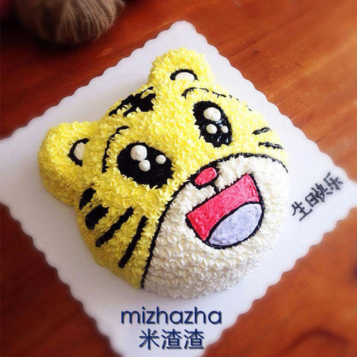 巧虎宝宝 商品图0