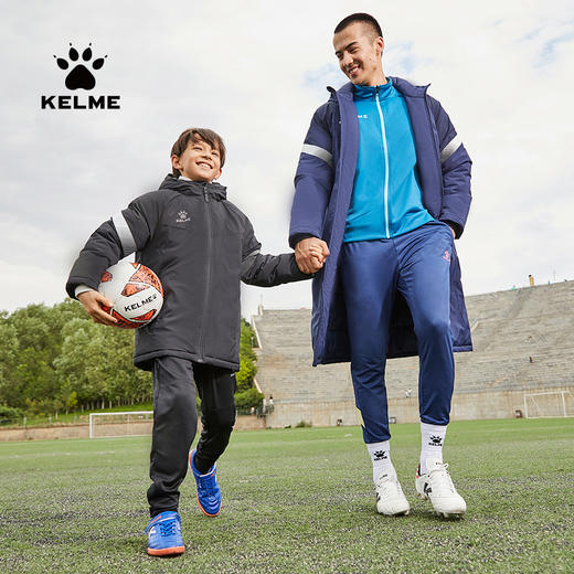 卡尔美 儿童连帽短款棉服中甲同款足球训练服连帽保暖棉衣 商品图2