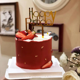 莓莓红果