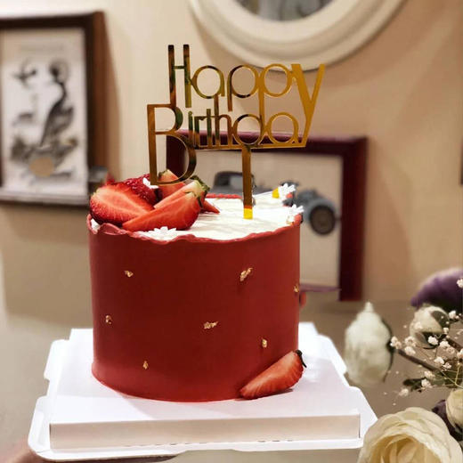 莓莓红果 商品图0