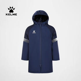卡尔美 儿童连帽长款棉服中甲同款防风保暖训练服足球外套