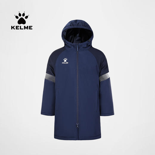 卡尔美 儿童连帽长款棉服中甲同款防风保暖训练服足球外套 商品图0
