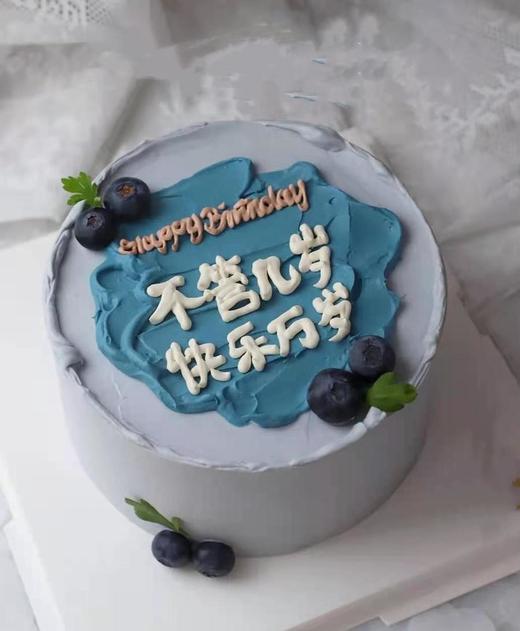 快乐万岁2 商品图0