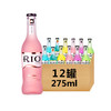 [预调酒]RIO锐澳(j经典）鸡尾酒275ml（混合口味） 商品缩略图1