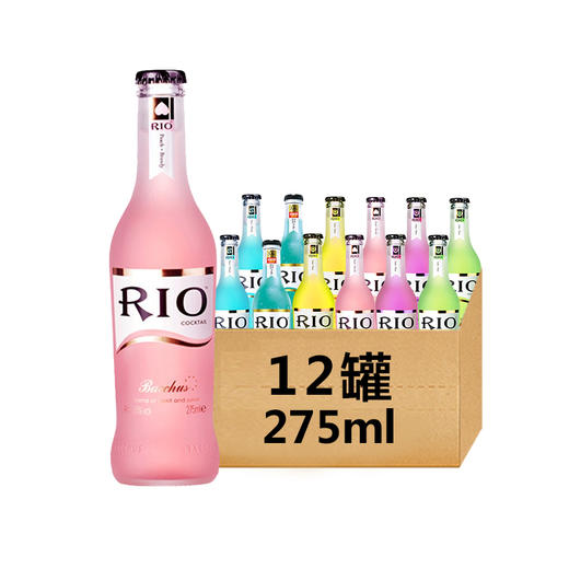 [预调酒]RIO锐澳(j经典）鸡尾酒275ml（混合口味） 商品图1
