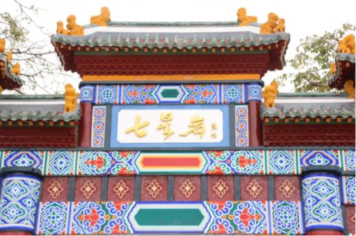 8.14【肇庆】七星岩•人间仙境紫云谷慢门流水创作2天 商品图5