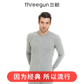 Threegun三枪 【新疆舒肤棉】圆领男士保暖内衣套装-23831D011