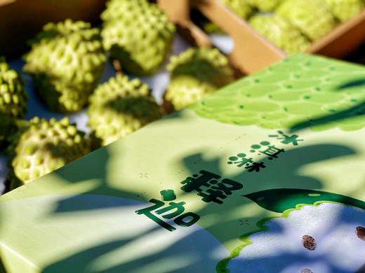 【凤梨释迦果】 甜甜甜 纯甜 冰淇淋风味 果肉细腻/ 顺丰包邮 商品图9