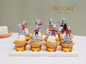 1027CAKE | 奥特曼系列 纸杯蛋糕（公仔随机）