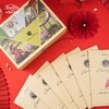 5J伊甸园珠宝礼盒 商品缩略图0