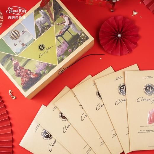 5J伊甸园珠宝礼盒 商品图0