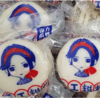 【恩施】恩施手工糍粑真空装 250g/袋*4袋 商品缩略图5