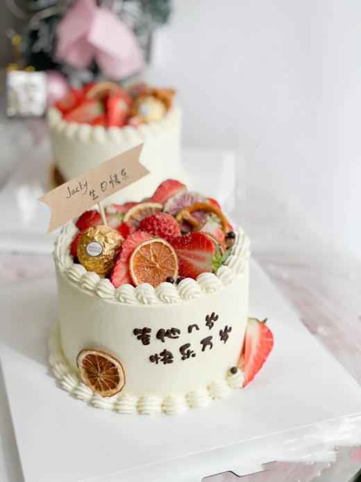 贼开心 商品图0