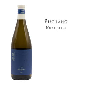 蒲昌酒庄白羽干白葡萄酒 Puchang Rkatsiteli