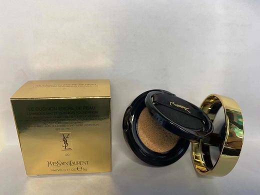 圣罗兰气垫小样5g 商品图3