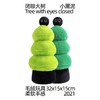小黑泥｜闭眼大树毛绒玩具 商品缩略图0