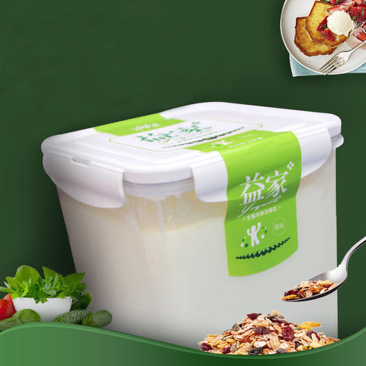 新疆天润酸奶原味桶装4斤/桶*2桶【顺丰/邮政随机发】 商品图2