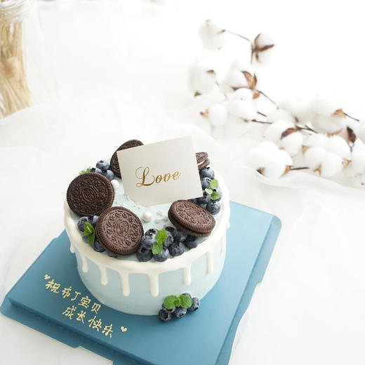 蓝奥之约 商品图0