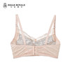 【秒杀品不退不换】皇家丽美薄款无钢圈罩零束睡眠文胸2段少女文胸生理期内衣WS1807-1 商品缩略图2