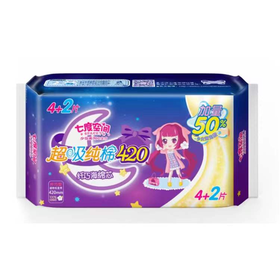 七度空间少女纯棉超特长夜用420mm卫生巾4+2片