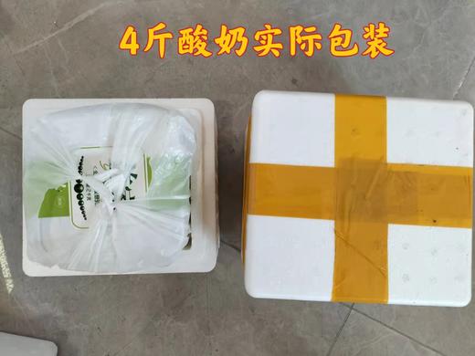 天润益家酸奶4斤/桶实惠装 商品图5