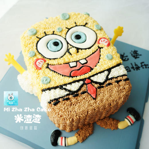 海绵宝宝 商品图1