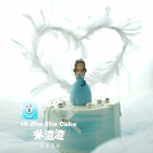 蓝裙小公主（带灯） 商品图0