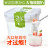 天润益家酸奶4斤/桶实惠装 商品缩略图0