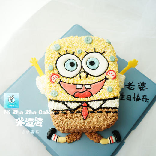 海绵宝宝 商品图0