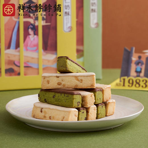 【奶酥全家福】 商品图6