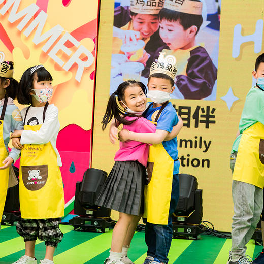 【淮安区万达】3.8女神节蛋糕DIY(切换到万达店购买） 商品图1