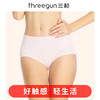 Threegun三枪 【细柔莫代尔】中腰女士三角内裤（1条装）-40698B011 商品缩略图0