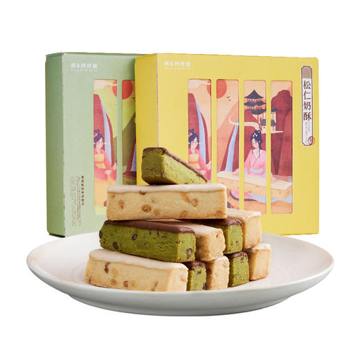 【奶酥全家福】 商品图2