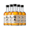 梅见青梅酒原味果酒12度330ml/瓶 商品缩略图2