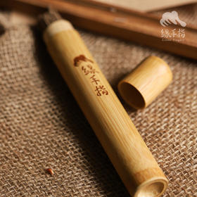 古法和合香 |  合作生产* Ancient fang hehe xiang | Copruduction